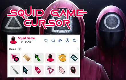 Squid Game Cursor