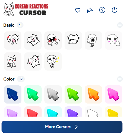 Korean Reactions cursor