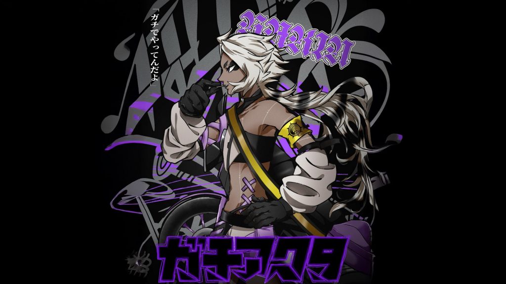 Gachiakuta Wallpapers