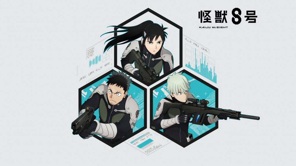 Kaiju No. 8 Wallpapers