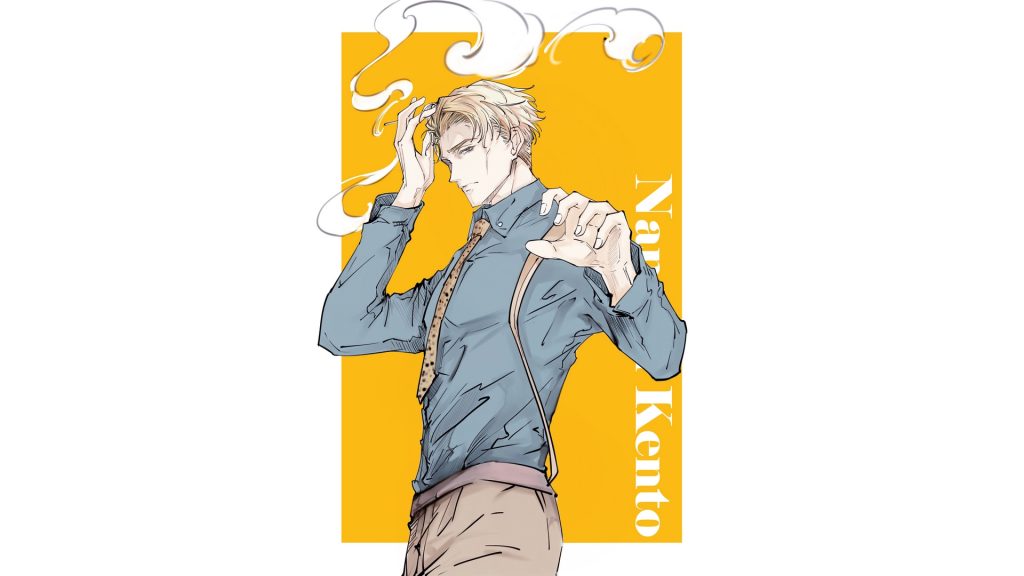 Kento Nanami Wallpapers