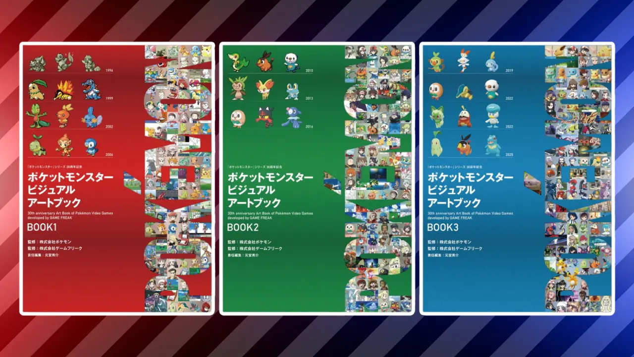Pokémon Reveals First Look at Huge New 3-Volume 30th Anniversary Art Book Collection