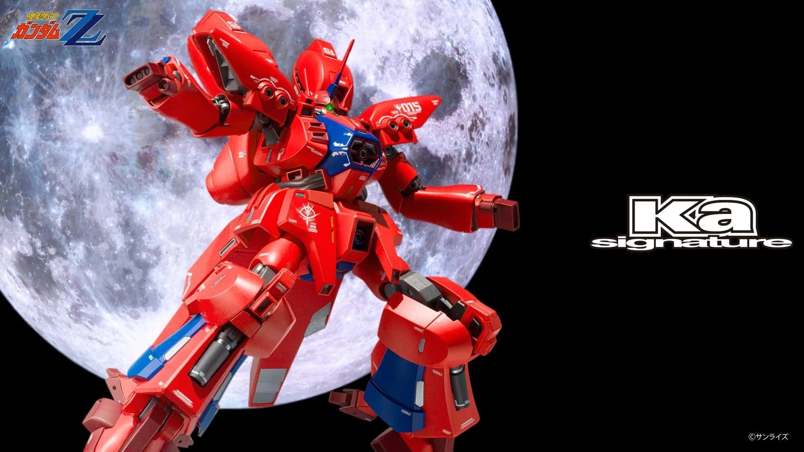 US Release Officially Confirmed for Gundam ZZ’s New and Improved 40th Anniversary Geymalk Premium Figure