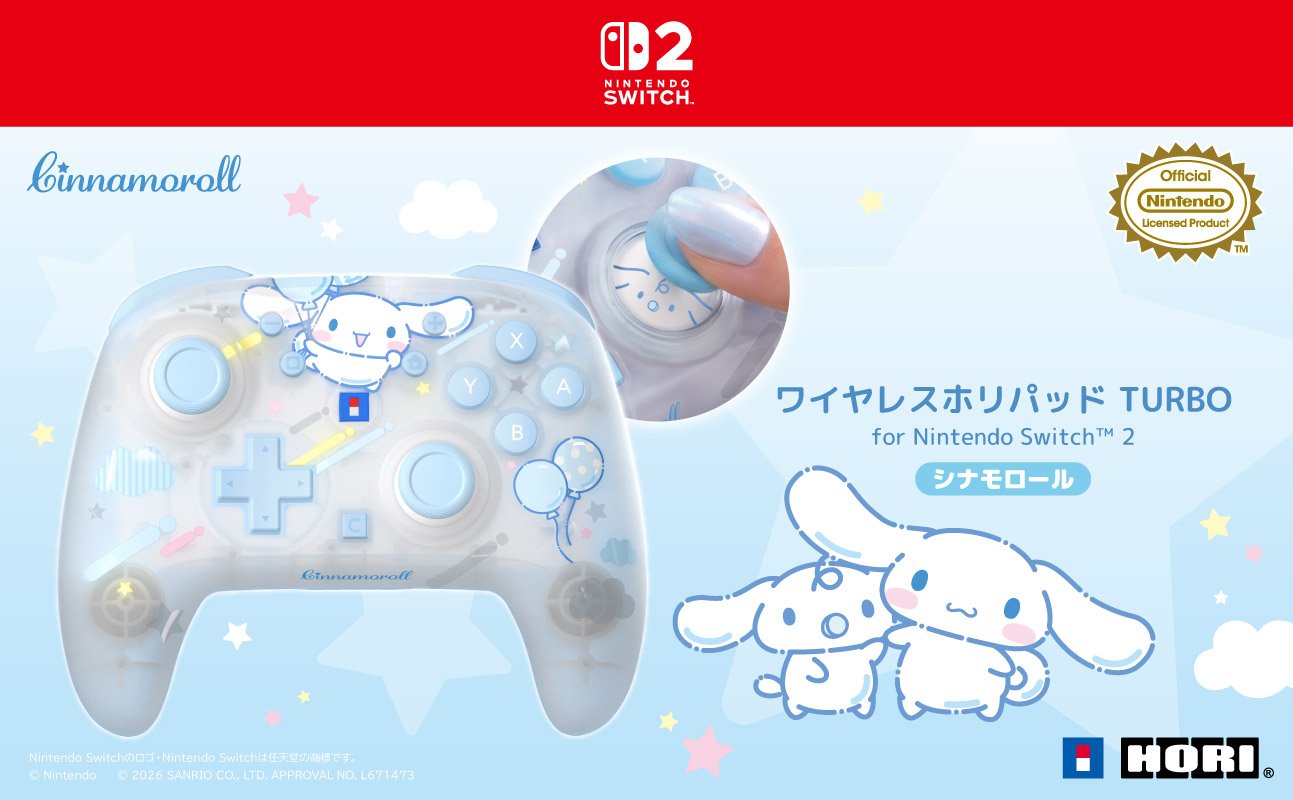 HORI Reveals New Cinnamoroll Switch 2 Controller and Matching Plush Accessory Kit 51 HORI Reveals New Cinnamoroll Switch 2 Controller and Matching Plush Accessory Kit