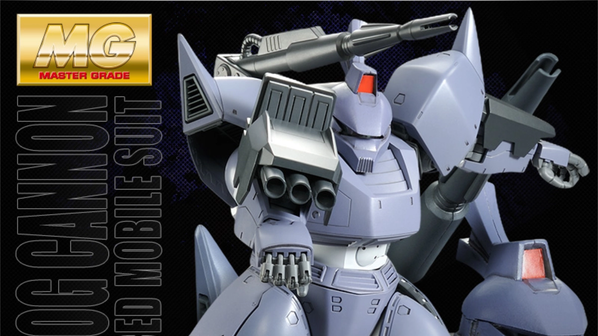 Gundam MSV’s Exclusive Gelgoog Cannon Gunpla Kit Officially Returns for 2027 Re-Release